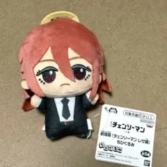 チェンソーマン レゼ篇 天使の悪魔 ちびぐるみ