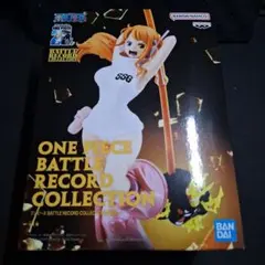 2026年最新】Battle record collection ナミの人気アイテム - メルカリ