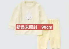 【新品未開封】90cm ミッフィフリースパジャマ UNIQLO ユニクロ