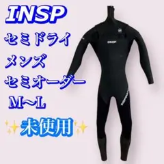 2026年最新】ウェットスーツ セミドライの人気アイテム - メルカリ