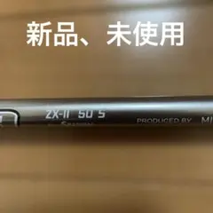 ドライバー　シャフト ドライバー タイトリスト GT1/AIR SPEEDER Next Gen 40(JP)/S/10