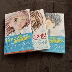 Item thumbnail for item fb09ece8-53fa-425a-bf65-07a25f93945a