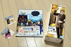 R*様 一番くじ HUNTER×HUNTER パリストンセット