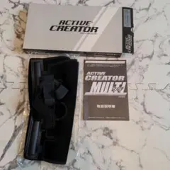 Item thumbnail for item e78420fa-5fa8-441b-963c-c5cacb7628a9