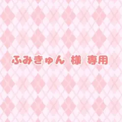 【クソハムちゃん】