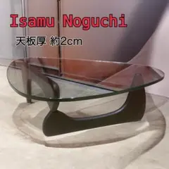 2026年最新】イサムノグチ コーヒーテーブル ブラックの人気アイテム