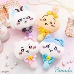 超まじかるちいかわぬいぐるみミラー　4個セット