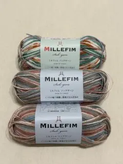 ミルフィムソックスヤーン　毛糸セット