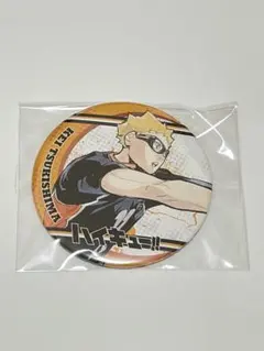 ハイキュー!!　コレクション缶バッジ　第5弾　月島蛍