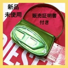 新品未使用 ディーゼル 1DR ミラーレザー ショルダーバッグ 2WAY 希少