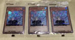 2026年最新】遊戯王 プロモ 未開封の人気アイテム - メルカリ