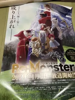 2026年最新】サイン ポスターの人気アイテム - メルカリ