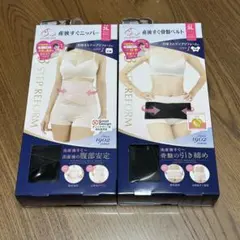 【あめ〜さま専用】犬印本舗 産後リフォームセット ニッパー & 骨盤ベルト 3L