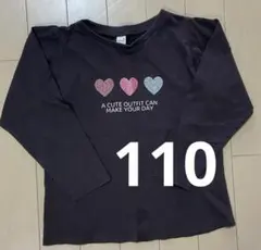 apres les cours アプレレクール ロンT トップス Tシャツ110