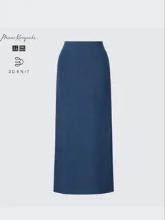 UNIQLO Mame Kurogouchi 3Dリブロングスカート