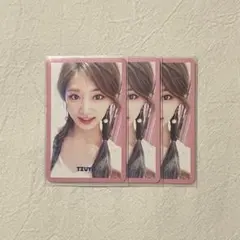 2026年最新】twice signal トレカの人気アイテム - メルカリ