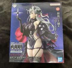 一番くじ 勝利の女神 NIKKE ラストワン賞 モダニア フィギュア - メルカリ