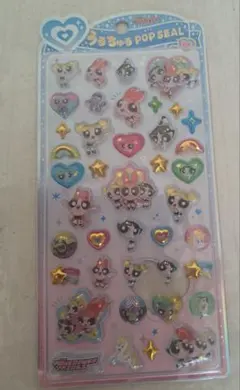 み*ま様 新品　パワーパフガールズうるちゅるシール