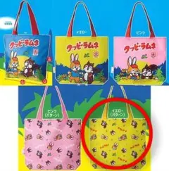 クッピーラムネ　トートバッグ