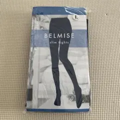 BELMISE slim tights Lサイズ 黒
