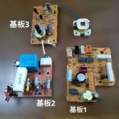 #j520 電子基板 電源基板 NP-HK 補修用パーツ　他2枚