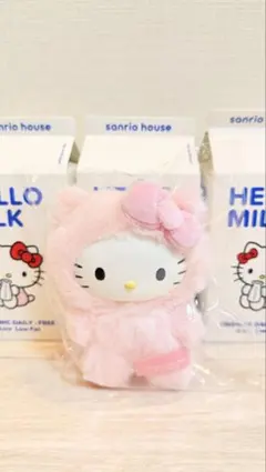 【サンリオハウス】フラッフィー ハローキティ チャーム ピンク