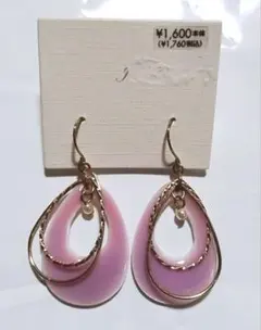 サクラ様 リクエスト 3点 まとめ商品