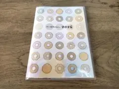 【スケジュールン2026福袋】ミスタードーナツ スケジュール帳