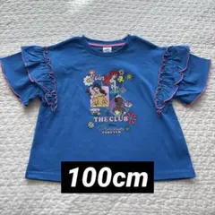 asan様 リクエスト 2点 まとめ商品