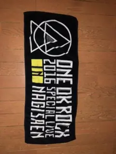 2025年最新】one ok rock 非売品の人気アイテム - メルカリ