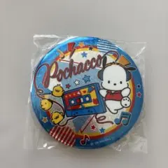 Item thumbnail for item e86b4332-69f0-4043-a6e9-d100579d6ccb