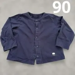 ユニクロ コットンカーディガン ネイビー 90cm