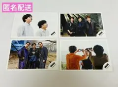 嵐　公式写真　混合　まとめ売り