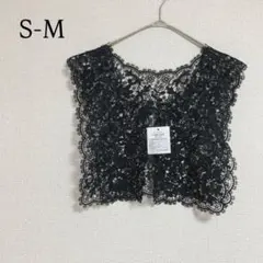 レースベスト 花柄レース 総柄 トップス 黒 ブラック 38丈 ジレ 羽織 上品