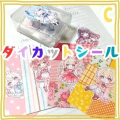 Item thumbnail for item cd11f2bb-5541-4755-8bb7-f14d065601f6