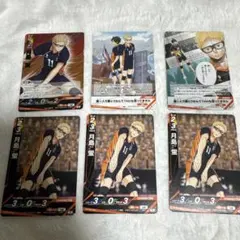 ハイキュー!! バボカ!! BREAK 月島蛍　まとめ売り　6枚セット