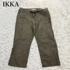 Item thumbnail for item 384b1035-472b-4347-9fed-f99efd875aa5