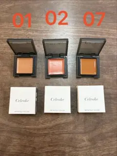 Celvoke インフィニトリー カラー01 02 07 3点セットのサムネイル