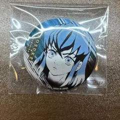 鬼滅の刃 嘴平伊之助 缶バッジ