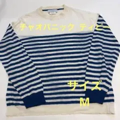 【美品】CIAOPANIC TYPY リネン100％サマーニット メンズMサイズのサムネイル