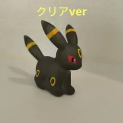 激レア　ポケモンキッズ　ブラッキー クリアver.指人形　ポケモン　フィギュア