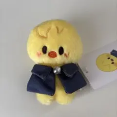 Straykids SKZOO 10cm BbokAri ポガリ