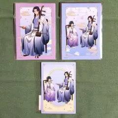 薬屋のひとりごと　壬氏　猫猫　ブロマイド　ステッカー　タワレコ　ポップアップ