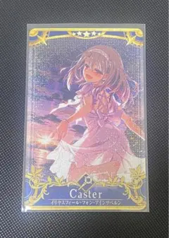 2026年最新】イリヤ スリーブの人気アイテム - メルカリ