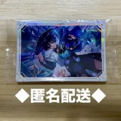 原神】シールウエハース② スメール 残兵 放浪者 スカラマシュ 2枚