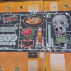 2026年最新】六王院スズネの人気アイテム - メルカリ