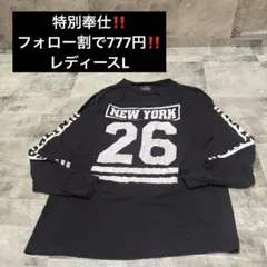 特別奉仕‼️フォロー割で777円‼️インポート古着　bobbie brooks