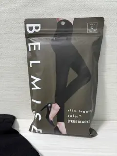 belmise スパッツ