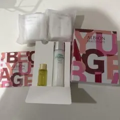 アルビオンハーバルオイル　ビューティーギフト