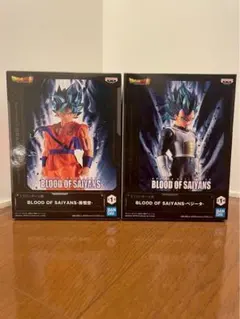 ドラゴンボール超BLOOD OF SAIYANS 孫悟空&ベジータ[新品未開封]